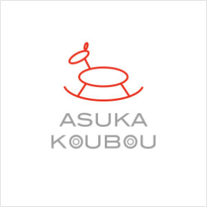 ロゴ おしゃれ かわいい シンプル 飛鳥工房 タカスガク