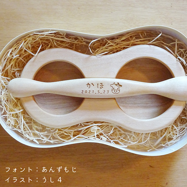 ファーストスプーンセット 離乳食 お食い初めに 飛鳥工房 Home