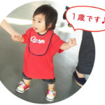 1歳児　歩く