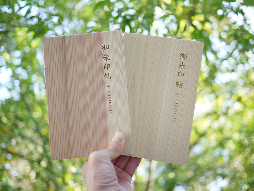 御朱印帳　オーダーメイド　クラウドファンディング　飛鳥工房